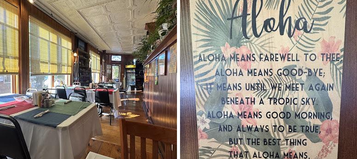 The Breeze & Castine Variety Menu
