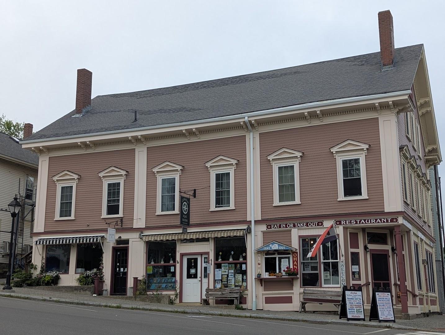 The Breeze & Castine Variety